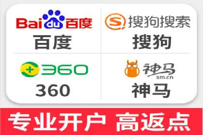 探索信息流广告开户的秘密：多行业案例分析